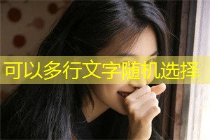 爱与梦想：上海男女的追求