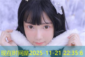 上海的国际贸易与市场机会